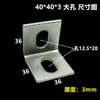 Fijaciones en Forma de Z, Accesorios Móviles, Escuadras Galvanizadas en L, Piezas en Forma de Z, Soportes Triangulares de Hierro Soldado para Fijación de Columnas, Gabinetes Colgantes