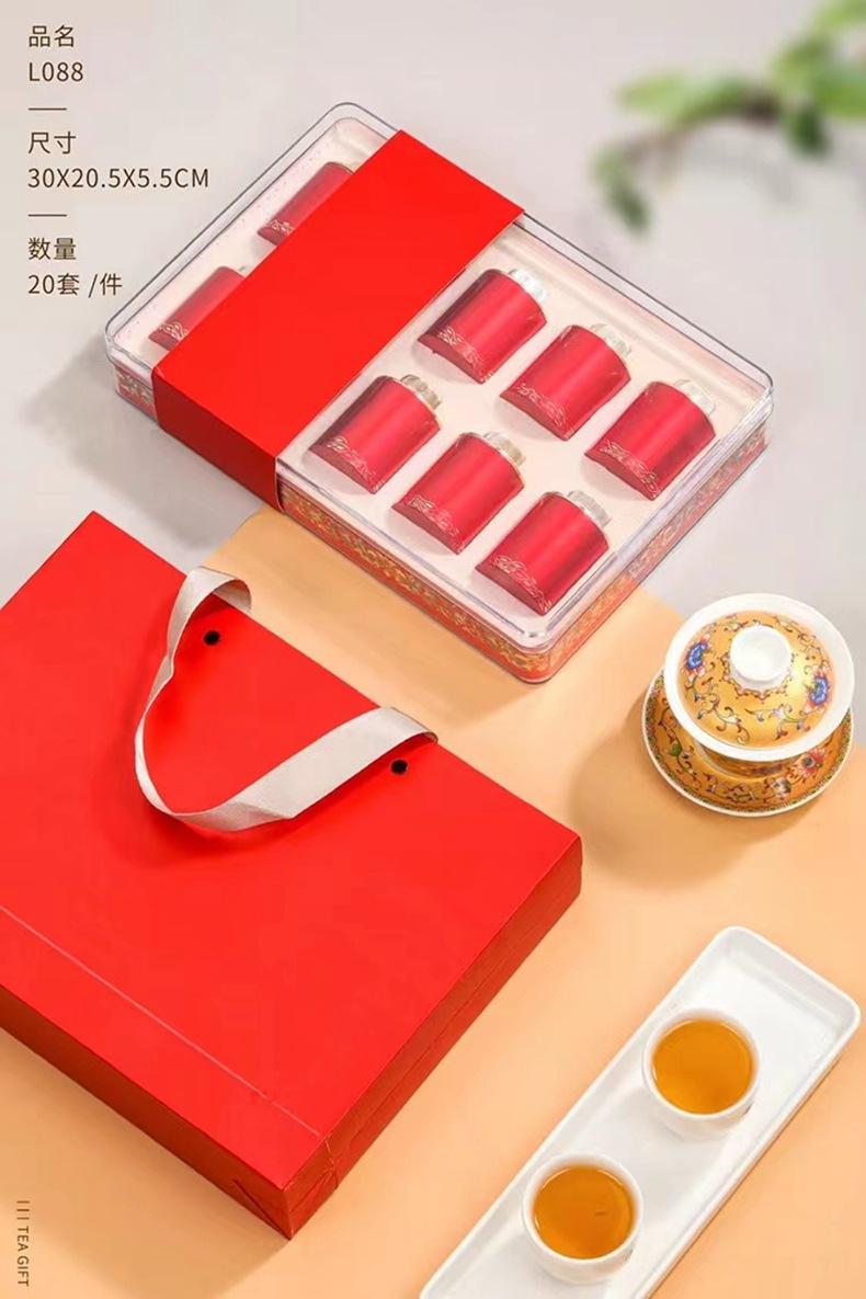 微信图片_202303151640373