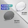 Gafas Dyunpu con Montura Negra para Mujeres con Caras Pequeñas, Gafas Lisas Anti Luz Azul, Herramienta Mágica sin Maquillaje, Gafas Graduadas sin Montura de Titanio Puro Ultraligeras
