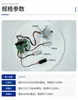 Diseño y Desarrollo de Soluciones de Placa de Circuito Impreso (PCBA) 5V/1A Cielo Estrellado Láser Placa de Circuito Impreso Placa de Circuito Impreso de Iluminación Personalización