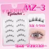 Pestañas Estilo Chino Nuevo Sobrenatural Barbie Pintadas a Mano Imitación Pestañas Postizas Lookme Estrella Europeas y Americanas Más Vendidas Estilo Grueso
