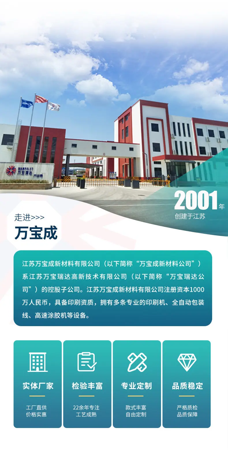 详情图08