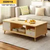 Mesa de Centro para Sala de Estar, Nuevo Modelo 2025 para Apartamentos Pequeños, Mesa de Café para Sofá para Hogares de Alquiler, Mesa de Centro Simple Moderna