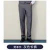Elegante Vestido Blazer, Mismo Estilo que Uniforme Jk para Hombres y Mujeres, Atuendo de Presentación Estudiantil, Conjunto Estilo Universitario