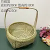 Cesta de Bambu Artesanal, Cesta Redonda para Frutas, Cesta de Casamento, Bandeja para Preparo de Chá, Bandeja de Chá Artística de Hotel, Cesta Multicamadas para Hot Pot