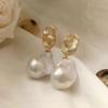Accesorios DIY S925 Plata Esterlina Aretes de Perlas Barrocas Aretes Soporte Vacío Aretes Simples Versátiles Soporte de Plata Hecho a Mano