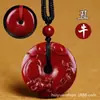 Colgante de Buda Nacimiento de los Doce Signos del Zodíaco con Sello Dorado de Arena de Cristal de Alto Contenido, Colgante de las Ocho Deidades Guardianas de Cinabrio, Fuente de Suministro para Transmisiones en Vivo