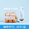 Bolsa Larga Sellada para Conservar la Frescura Hogareña Engrosada Bolsa de Empaque para Alimentos Cocina Refrigerador Congelador Refrigerado Verduras Bolsa de Almacenamiento