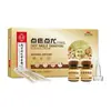Creme Removedor de Verrugas/Líquido Removedor de Verrugas Hui Zhong Tang para Desconforto de Verrugas Elevadas, Produto Popular para Vendedores de Rua, Em Estoque, Dropshipping, Personalização OEM