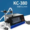 Versión Mejorada KC-280 Máquina Dosificadora Cuantitativa de Líquidos CNC Máquina Rellenadora de Vino y Agua Totalmente Automática Pequeña