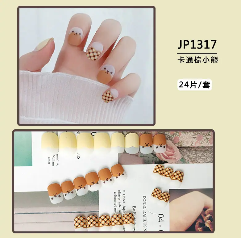 JP1317-B1+