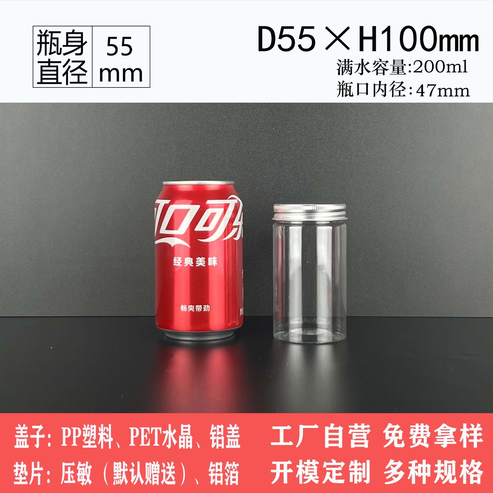 55-100 银.jpg