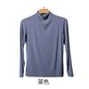 Camisa Base Modal Meia Gola Tartaruga Top Feminino com Primavera e Outono Novo Estilo 2021 Estilo Ocidental All-match Suéter Slim-fit