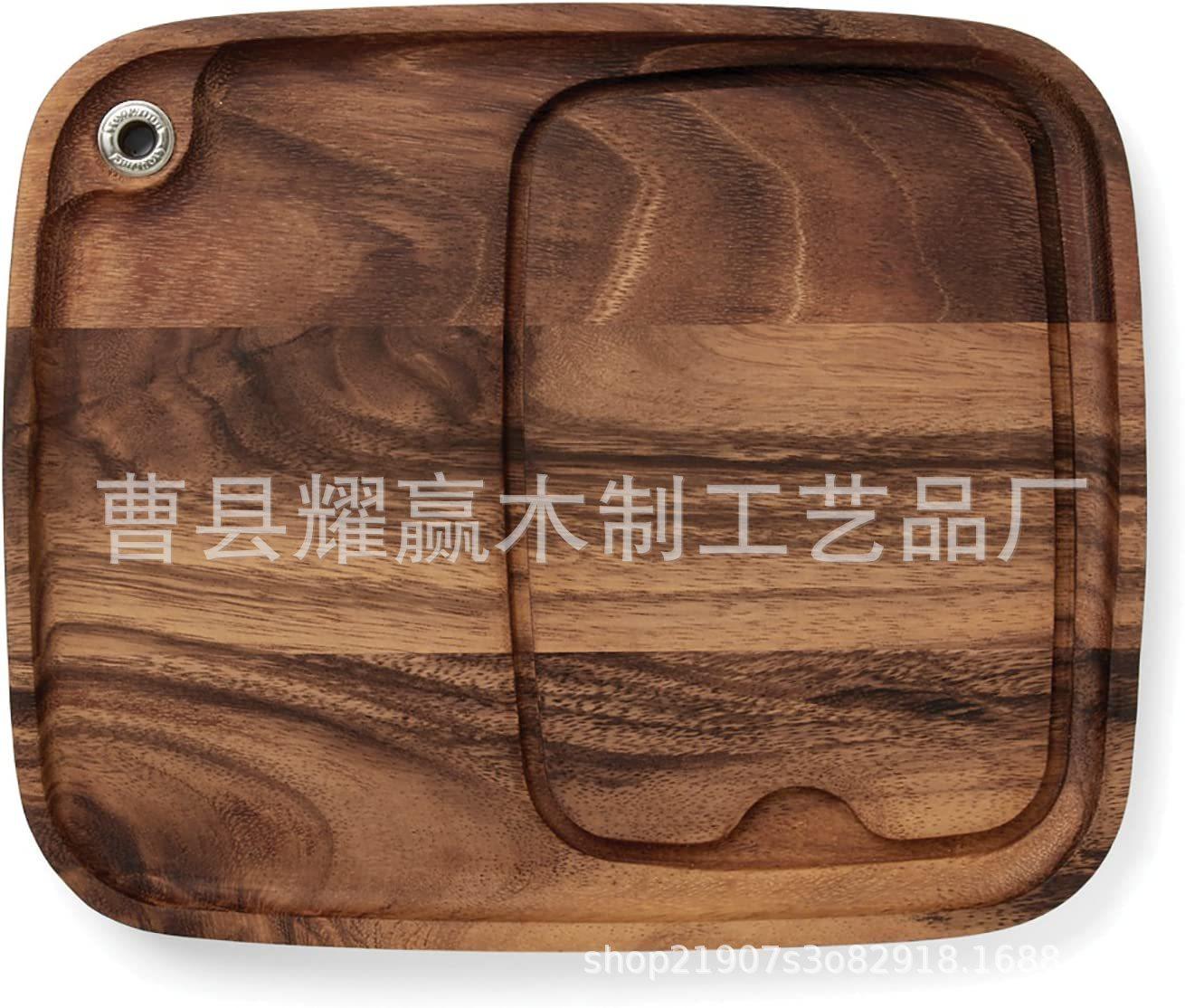 相思木质牛排托盘家用点心水果带凹槽砧板切菜板木质面包板BSC