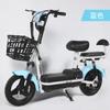 Atacado de Fábrica Transfronteiriço Phantom Comércio Exterior Bicicletas Elétricas, Patinetes Elétricos, Bicicletas Elétricas de Duas Rodas para Adultos