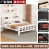 Cama com Estrutura de Ferro Extra Grossa Cama de Aço Carbono Montagem de Quarto de Aluguel Cama de Ferro Forjado Cama de Ferro Espessa para Dormitório Quarto Cama Simples Liquidação
