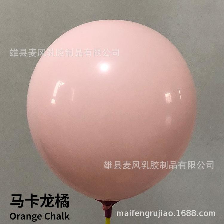 橘.jpg