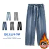 Jeans Gruesos Forrados de Polar para Hombre 2026 Invierno, Pantalones Rectos Sueltos de Moda Estilo Americano, Jeans Vintage para Hombre