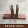 Accesorios de Madera para Pies/Valla de Madera Carbonizada Anticorrosión/Valla de Madera para Macetas/Malla Base para Accesorios de Rejilla de Valla