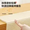 Tira Protectora Anticolisión Autoadhesiva Pegatina de Pared Antigolpes para Niños Protector de Esquina de Cojín Suave Tira para Borde de Mesa Envoltura para Bordes de Esquina de Mesa