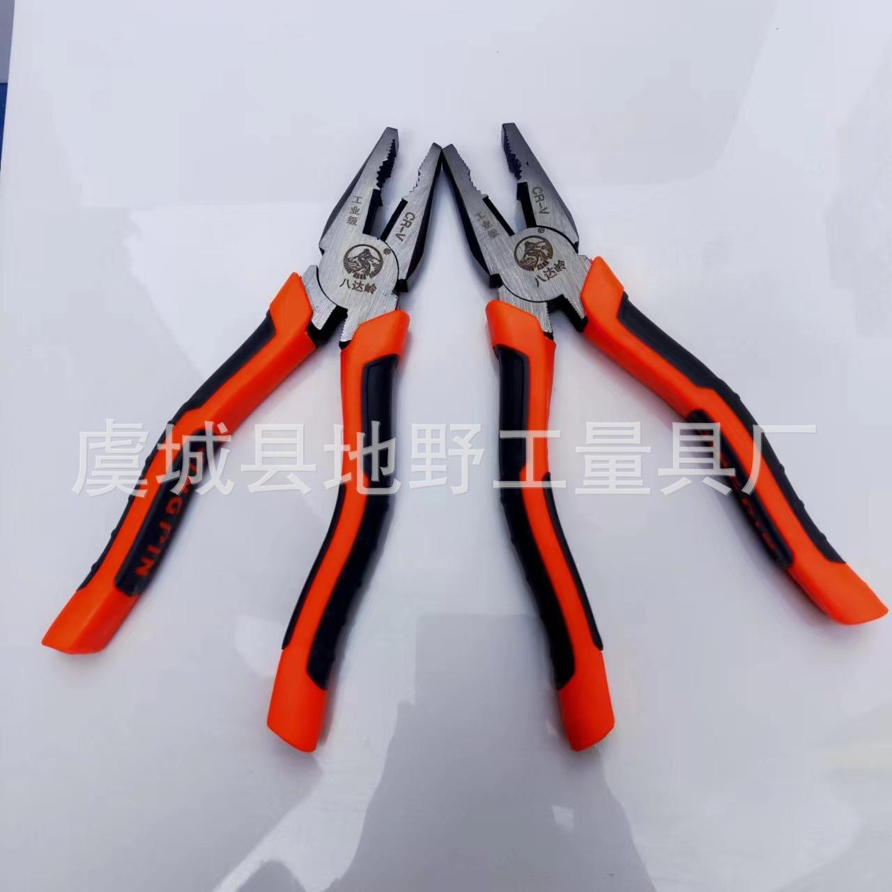 微信图片_20220411155450