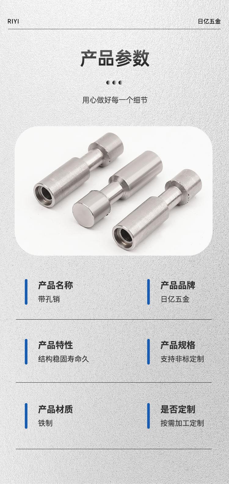 详情页_05.jpg