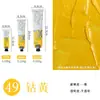 Pintura al Óleo Francesa Pebeo 200ml Tubo Individual Herramienta de Pintura Oro Set Profesional de Pintura Artística