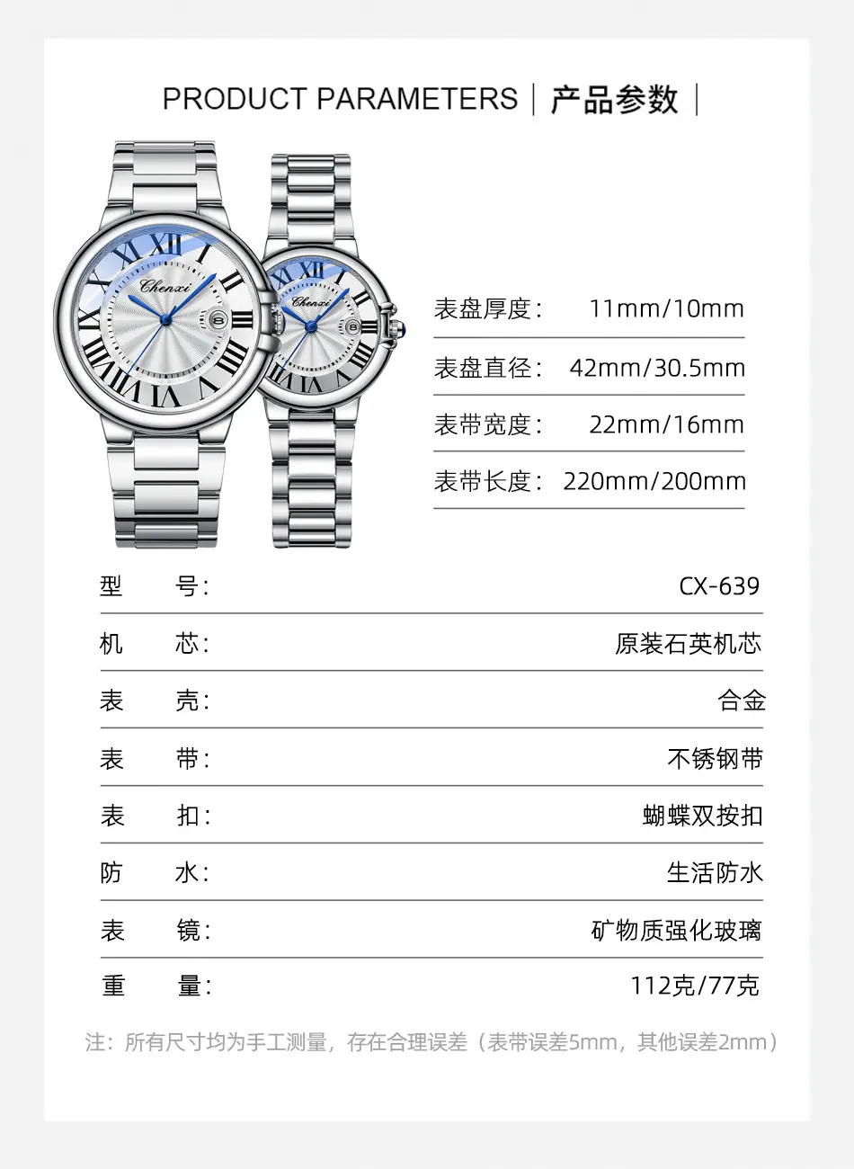 639详情_08.jpg