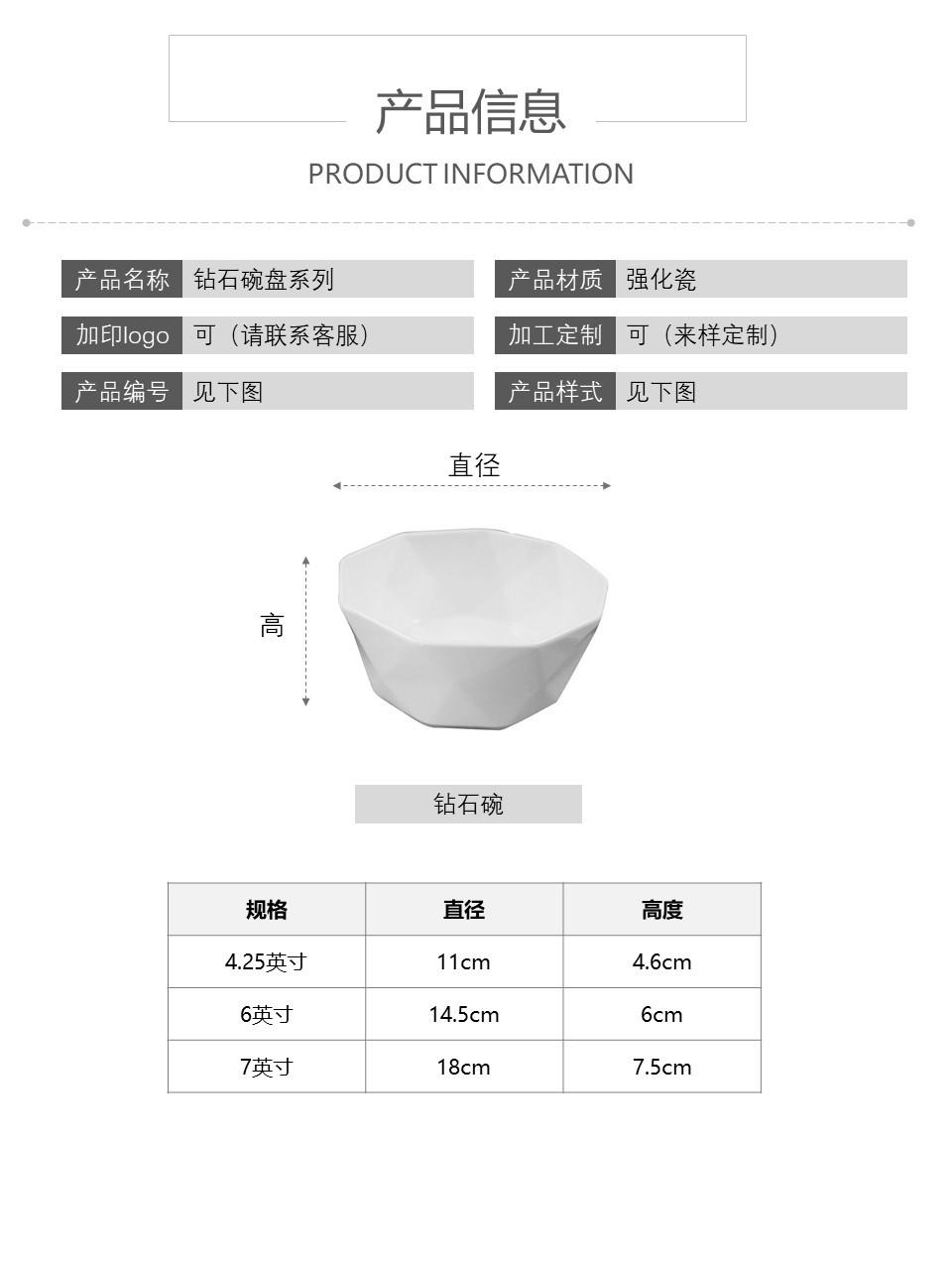 幻灯片8.JPG