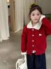 2025 Ropa Nueva de Otoño para Niños Estilo Coreano Ropa para Niños Suéter Bordado de Gato Lindo para Niñas Cárdigan Rojo