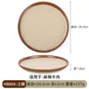 Plato para Carne de Melamina Retro Nostálgico Imitación Cerámica Porcelana Plato Rectangular para Guarnición para Uso Comercial Plato para Fondue de Buffet