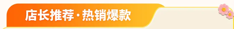 恩眷啊UN关联营销_01.jpg