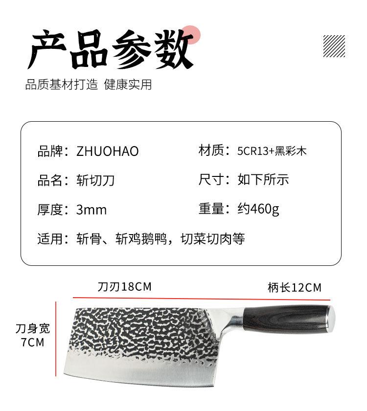 新详情-白底_06.jpg
