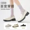 Medias de Seda para Mujer, Estilo Delgado de Verano, Calcetines a Media Pantorrilla, Calcetines Largos Blanco Hielo, Calcetines Largos Sin Costuras Estilo Ballet Postparto
