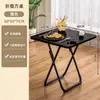 Mesa Plegable Mesa de Comedor para Uso en Casa en Apartamentos Pequeños, Mesa Cuadrada para Comer, Mesa Redonda de Balcón, Mesa de Comedor Portátil, Juego Simple de Mesa y Sillas