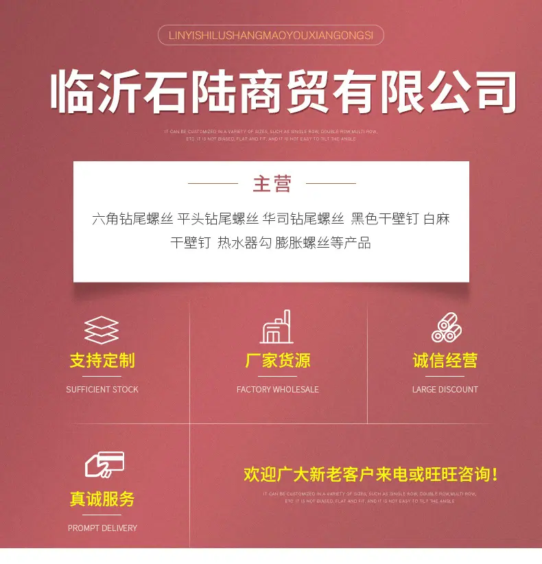 精品内页_01