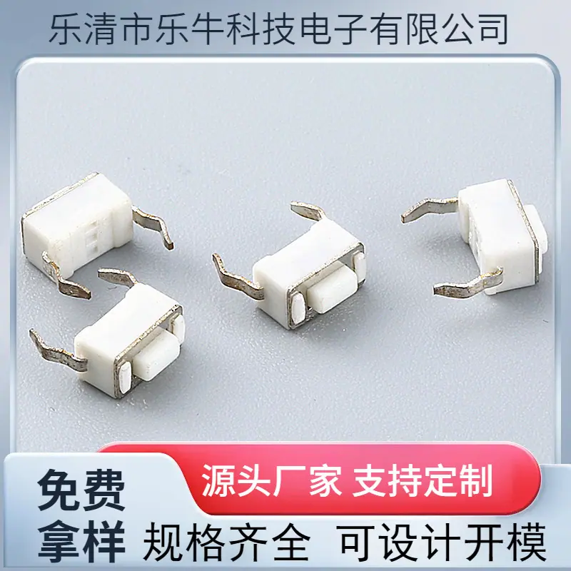 大泽工具_20241012132614