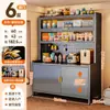 Gabinete de almacenamiento de mesa para alimentar bebés de acero, estante de almacenamiento para artículos y juguetes de bebé, organizador y gabinete de almacenamiento integrado para sala de estar montado en la pared