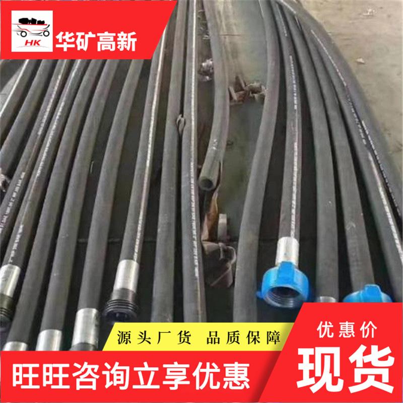 微信截图_20191006114157