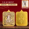 Pingente Thangka Pintado à Mão de Xizang Oito Santos Padroeiros Colar do Buda Amitabha