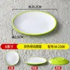 Plato Redondo de Melamina Bicolor Imitación Porcelana para Uso Comercial en Restaurantes tipo Buffet, Plato con Forma de Hueso para Salteados, Plato Plano para Restaurantes de Comida Rápida, Plato para Arroz