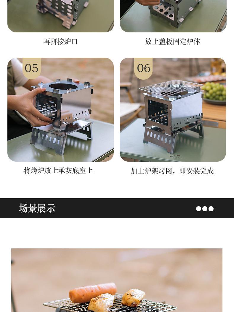 详情页_12.jpg