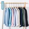 Camisa de linho fina de verão com lapela pequena e manga comprida, camisa branca casual solta masculina, camisa de algodão e linho com protetor solar, jaqueta