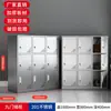 Armário Baixo de Aço Inoxidável 304 Armário de Informações para Escritório Armário de Armazenamento Externo com Gaveta com Fechadura Armário de Armazenamento de Ferramentas para Garagem