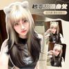 Peruca Feminina Cabelo Longo Liso [Gato Siamês] Dourado Leite Degradê Preto Top Explosivo de Alto Nível Tintura Cobertura de Cabeça Inteira Peruca Cheia