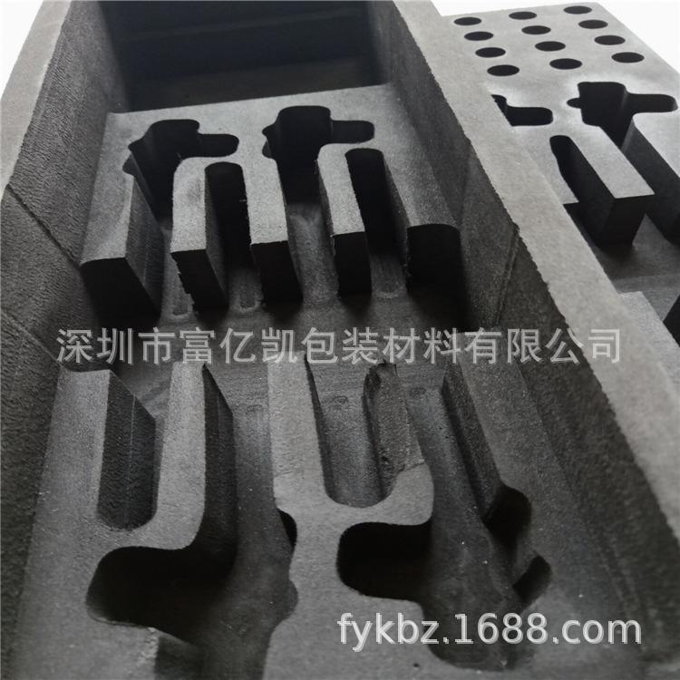 QQ图片20181024150919_副本