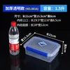 Caja Sellada Transparente Rectangular de Plástico para Refrigerador, Microondas y Horno, de Grado Alimenticio, Comercial para Cocina, Caja de Almacenamiento
