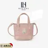 Bolsa Infantil Transfronteiriça, Bolsa de Mão Simples e Estilosa Estilo Cesta, Nicho Commuter Estilo Coreano Desenho Animado Pai-Filho Ombro Transversal Bolsa Feminina