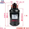 Acumulador de Refrigerante Fonte de Ar 1 HP 25P Receptor de Líquido Bomba de Calor Refrigeração Ar Condicionado Acessórios Separador Gás-Líquido Receptor de Líquido