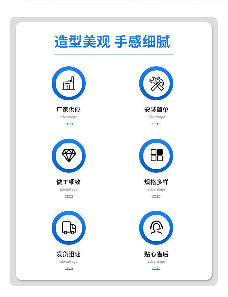详情_04